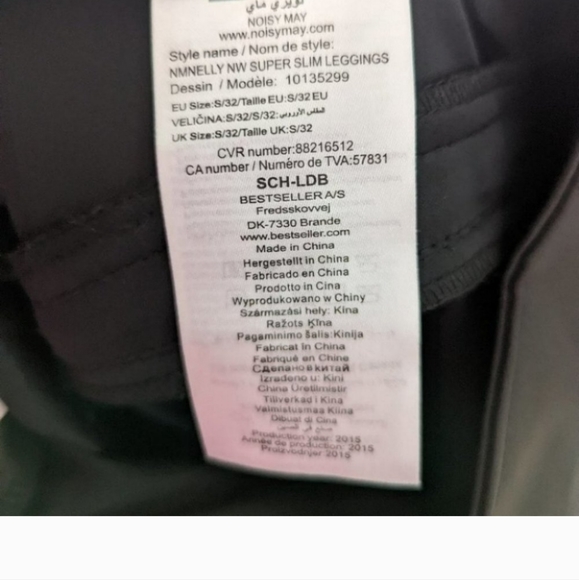 Noisy May Faux Leather moto style super skinny pants Small - Picture 4 of 4